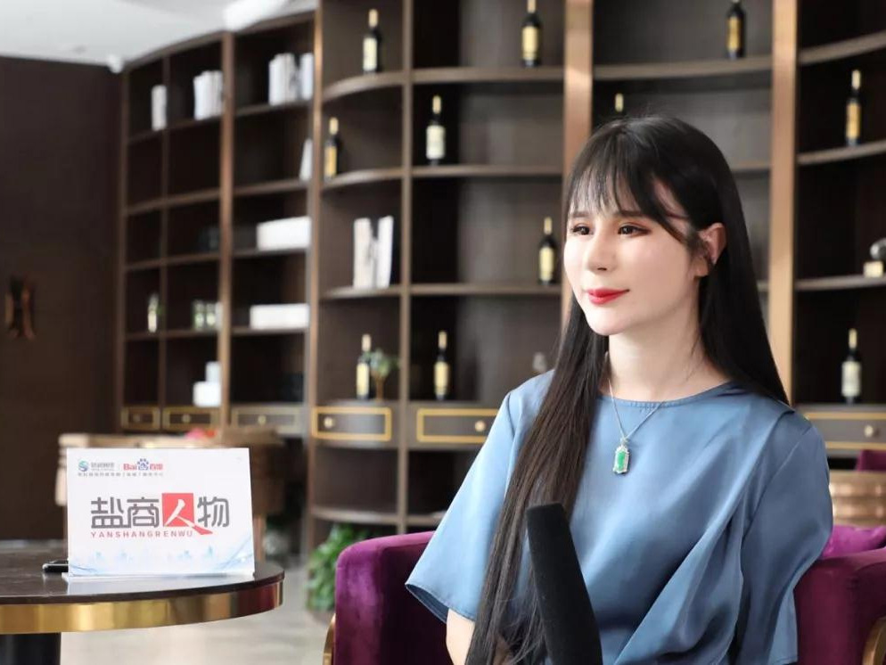 鹽商人物第3期｜專訪美辰華美創始人孫文：美，可以改變人生